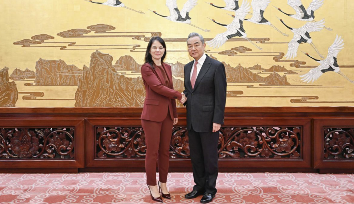 Wang Yi Meets President of the UN General Assembly - Civic Idea