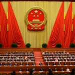 Inside the 20th national congress of the Chinese Communist party: What to expect
