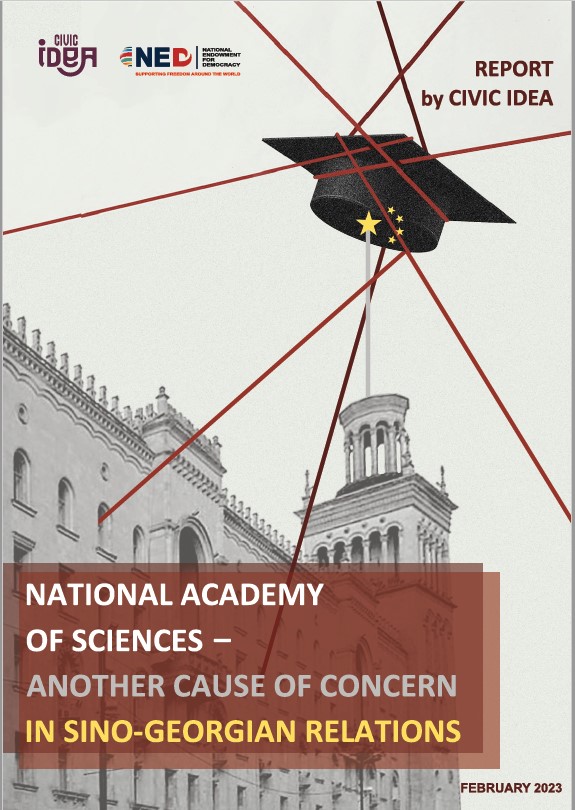 National Academy of Sciences – Another Cause of Concern in Sino-Georgian Relations