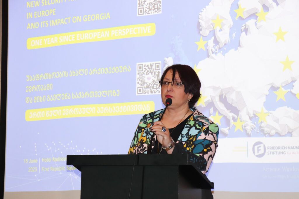 თინა ტრიბუნა