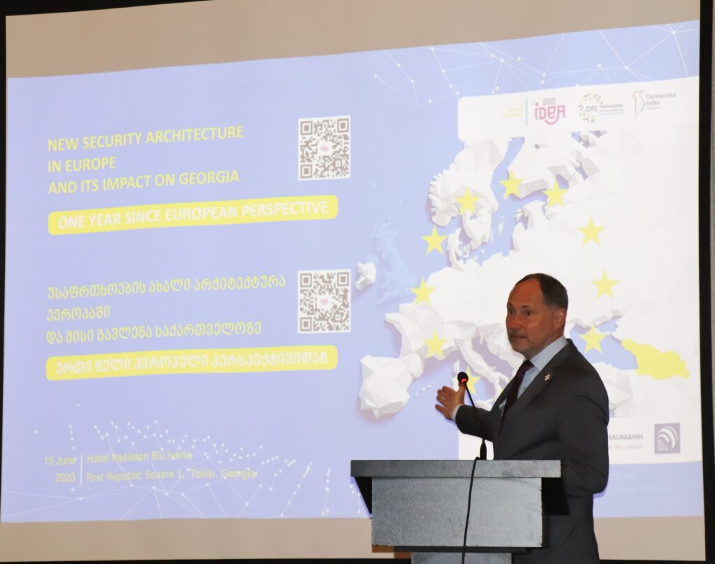 ჰერჩინსკი 2 ტრიბუნა