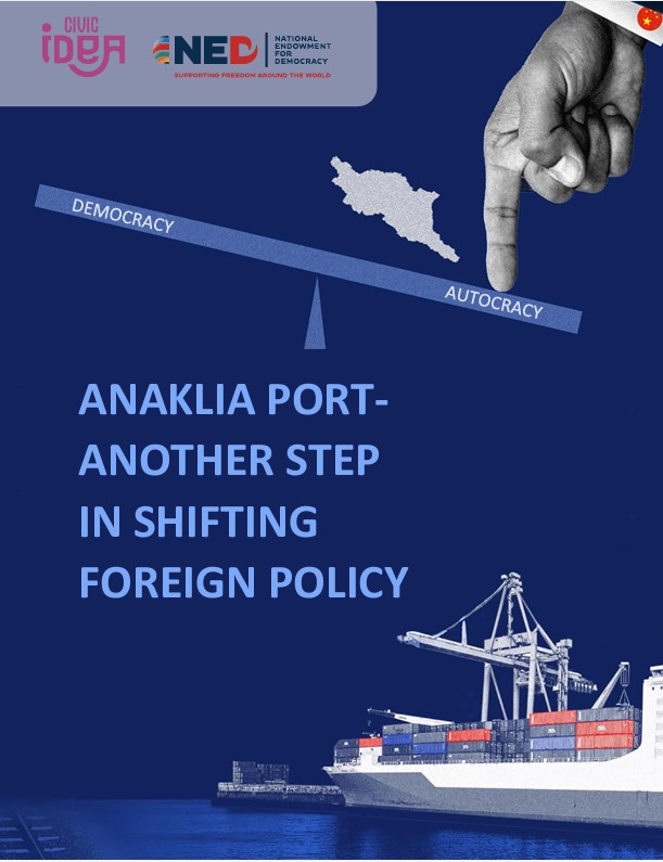 ANAKLIA PORT – ANOTHER STEP IN SHIFTING FOREIGN POLICY