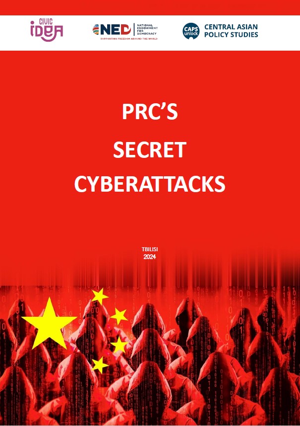 China’s Secret Cyberattacks