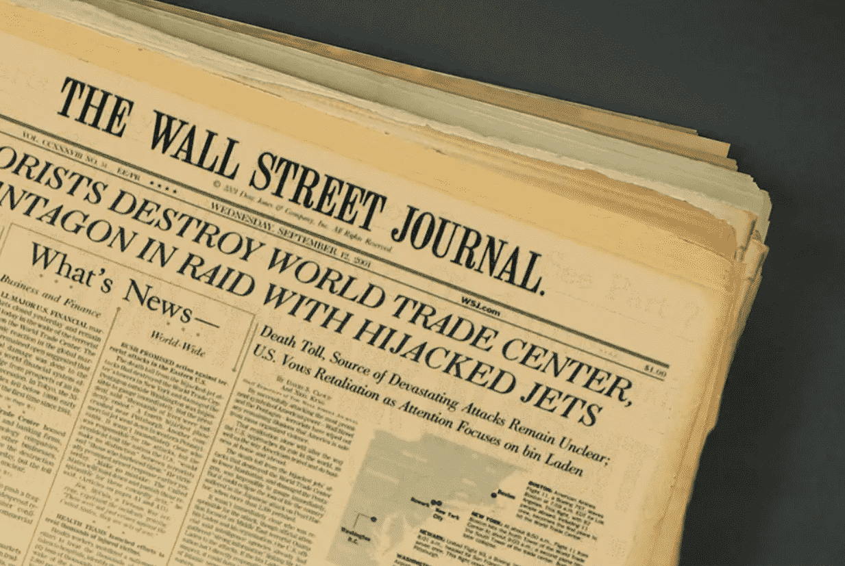 “The wall street journal”-მა თავის სტატიაში სამოქალაქო იდეა ახსენა