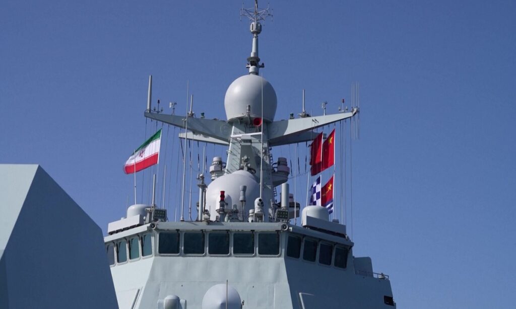 China, Russia, and Iran are conducting joint naval exercises