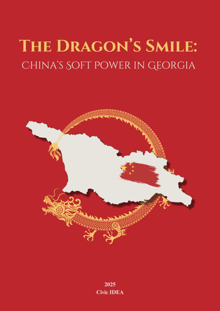 The Dragon’s Smile: China’s Soft Power in Georgia