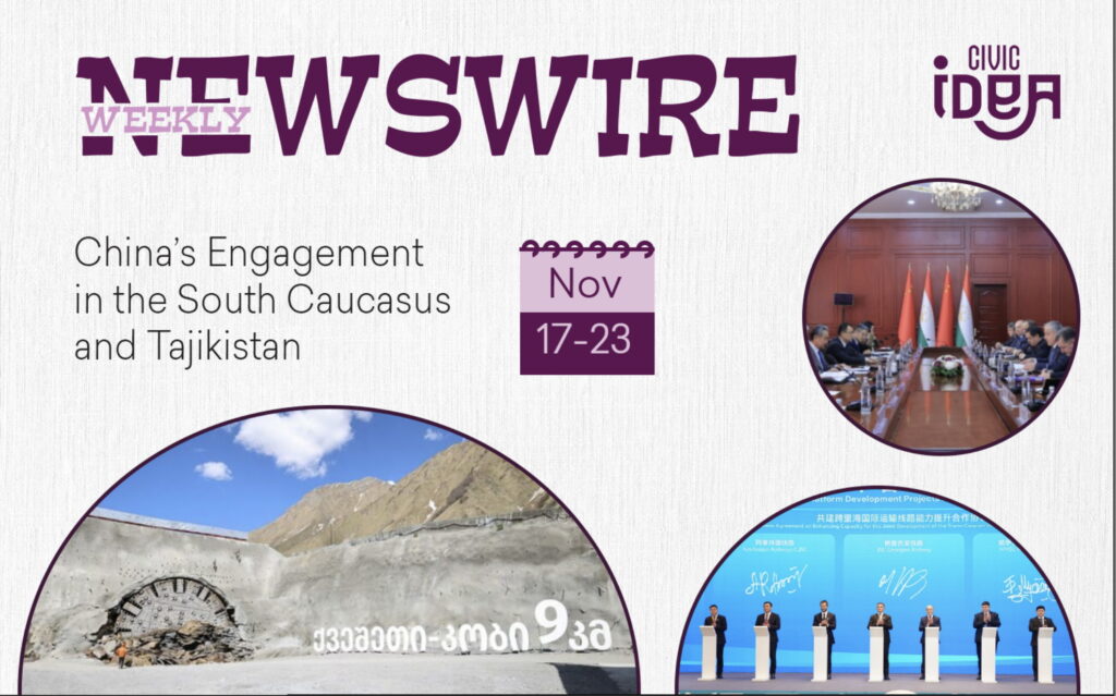 China in the South Caucasus and Tajikistan (November 17-23)