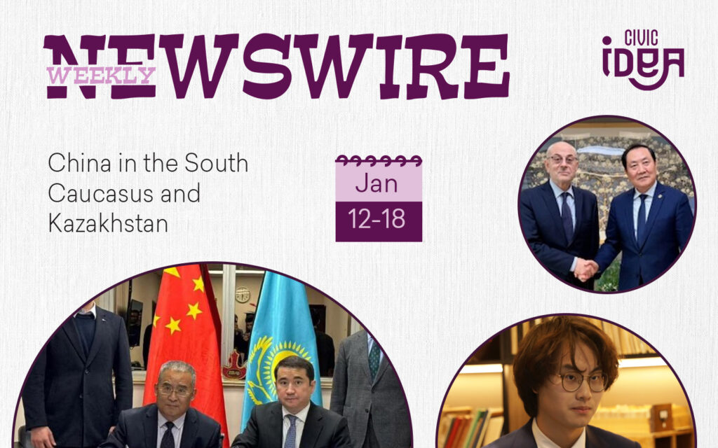 China in the South Caucasus and Kazakhstan (January 12-18)