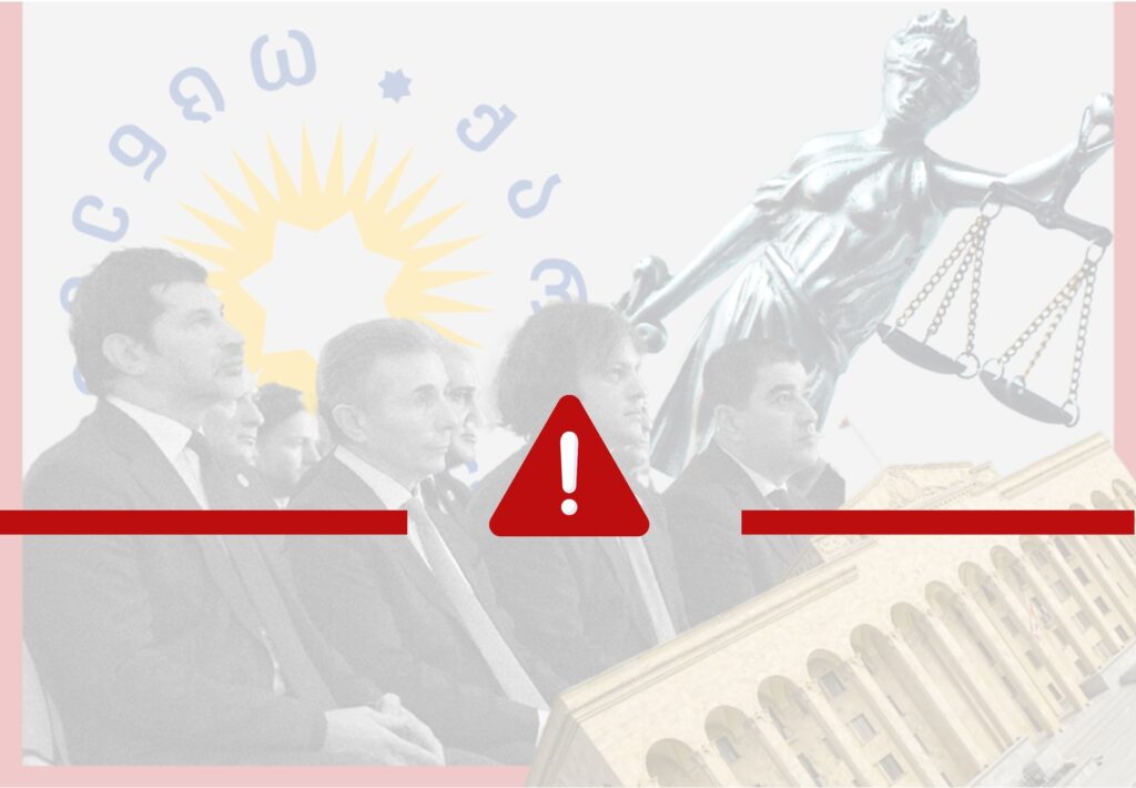 “The Georgian Dream” Party Legalizes Dictatorship in Georgia