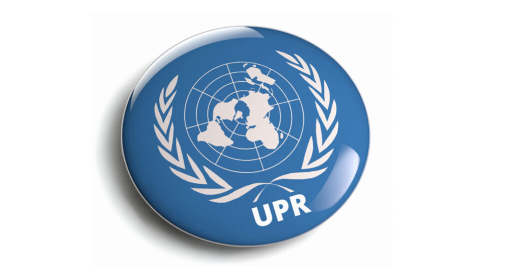 Civic IDEA’s contribution referenced in the UN Universal Periodic Review of Georgia