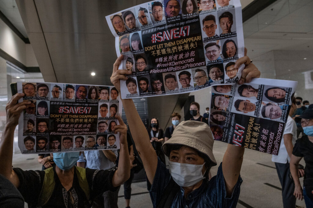 Hong Kong Court Rejects Appeals in ’’Hong Kong 47’’ Case